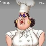 Топовые Футажи)🐻❤