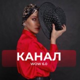 Из хобби в бизнес