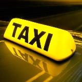 Такси по Крыму