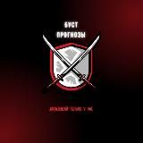 КАЗИКНАЗИК