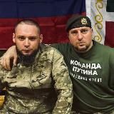 МОЛОТОВ 🇮🇶 «АХМАТ»