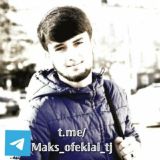 🎶𝙈𝘼𝙆𝙎 𝙊𝙁𝙁𝙀𝙆𝙄𝘼𝙇 𝙏𝙅✔