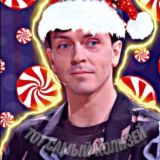 💘ⲠⲉⲢⲉⲔⲗⲀⲣⲀⲙⲈⲣⳘⲇⲞⲏ💘