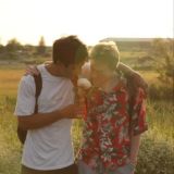 это полный флекс