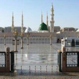 ПОМОГИ БЛИЖНЕМУ РК