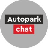 Autopark.ua Chat