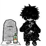 всмоке умер