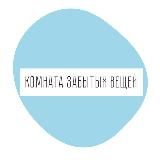 Еще один канал про еду