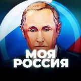 Тапалки
