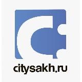 CITYSAKH