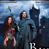 Фильмы / Кино / Киномания 2023