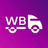 MORE WILDBERRIES ВАЛБЕРИС Alixpress