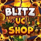 Юси шоп/купить юси/продажа юси/купить uc