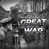 Great war