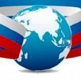 Журнал новостей