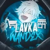 ⚜️ Gumsez ⚜️