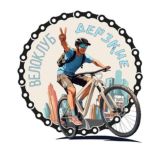🚴‍♀🚴‍♀ДерзкиеМСК🚴‍♂🚴‍♂🚴‍♂