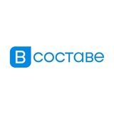 В СОСТАВЕ