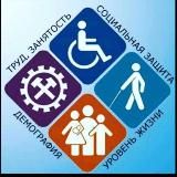 Комплексный центр социального обслуживания населения в МО "Карабудахкентский р-н".