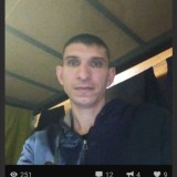Мг слив