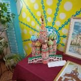 Вятский Летописец