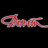 Фанат | спорт, туризм, рыбалка | Иркутск