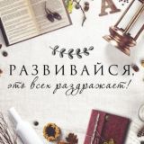 🐽ТВОЯ КОПИЛОЧКА🐽