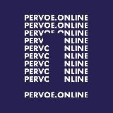 Pervoe.Online