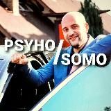 Смыслы твоего тела