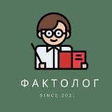 Взлом сознания
