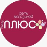 ПЛЮС BEAUTY Сеть магазинов косметики
