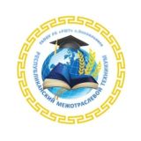 Команда техникума😎