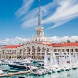 Подслушано Сочи Новости