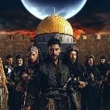 Если король проиграет/ Турецкий сериал