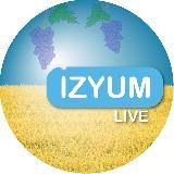 Ізюм live 🇺🇦