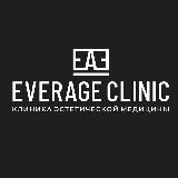 Everage Clinic | Косметология