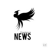 ФРИЛАНС | NEWS