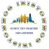 НОГ ИРЫСТОН ⬜️🟥🟨
