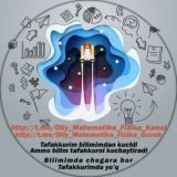 Matematikaᶠⁱᶻⁱᵏᵃ 𝐨𝐟𝐟𝐢𝐜𝐢𝐚𝐥 ᵍʳᵘᵖᵖᵃ | САМАРКАНД