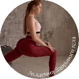 ANN_SPORTS | про осанку🧘‍♀️