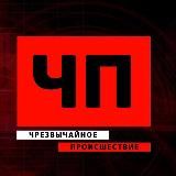 Не в бровь, а в дорогу!