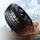 Пятно контакта🏎