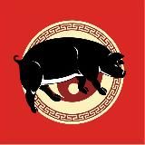 Гороскоп Свиньи 猪年 (亥)