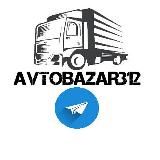 🏍🛡Авторынок Бишкек🛡🏍