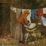 Сербская Z Прачка