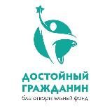 Всё о приёмном родительстве