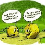 Anekdotii 😂 😂👍