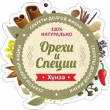 Творческая Мастерская «Орехи и Специи»Букеты из орехов и сухофруктов.