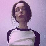 Современные Шкуры