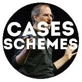 Cases/ Schemes